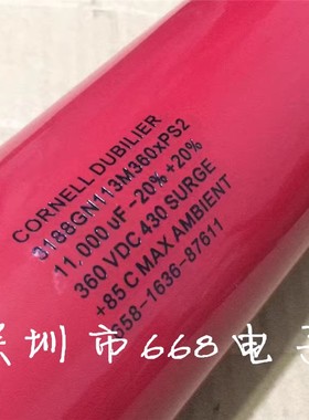 CORNELLDUBILIER 360v11000uf 进口电容器 360伏11000微法 变频器