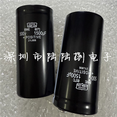 NIPPON黑金刚电解电容器现货
