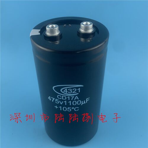 全新电梯变频器专用电容