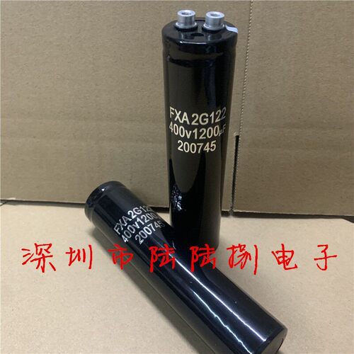 三菱电梯门机电容器400V1200uF
