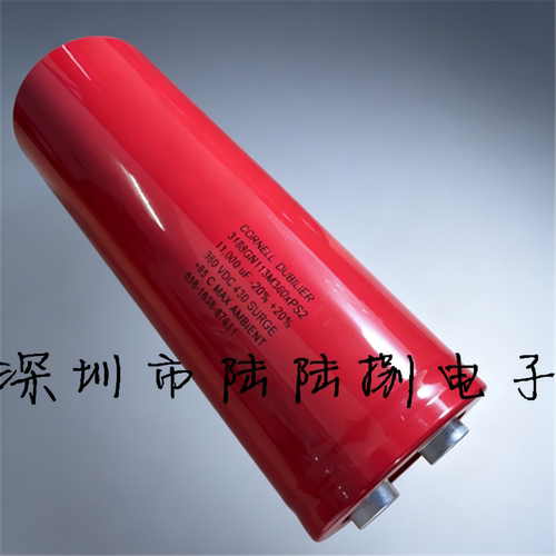 CORNELL360V11000UF电解电容