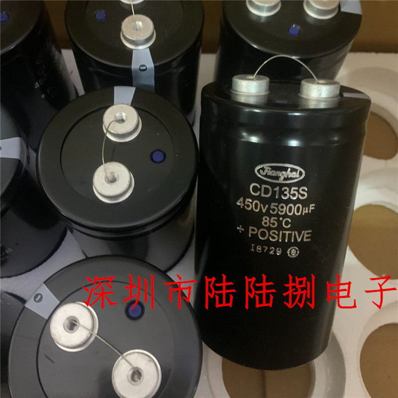 全新江海 CD135S 450v5900uf 400伏5900微法高压电梯变频器专用