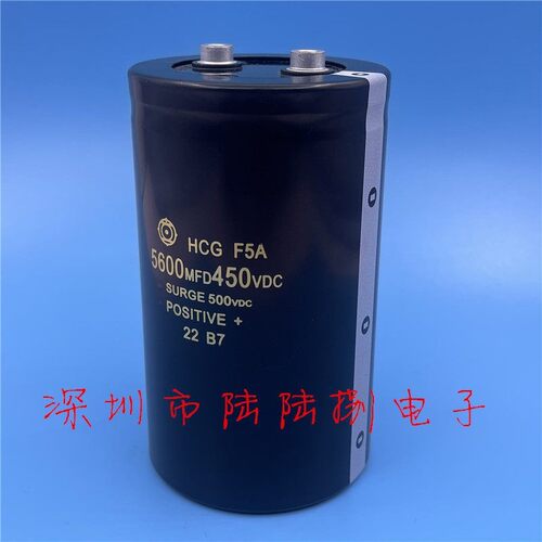 日立HCGF5A450V直流滤波电容