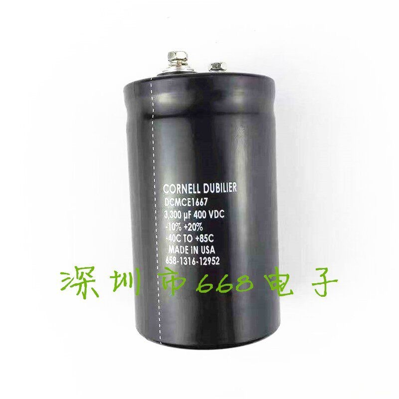 全新DCMCE1667 400v3300uf 美国大D变频器电解电容 3300uf450vdc