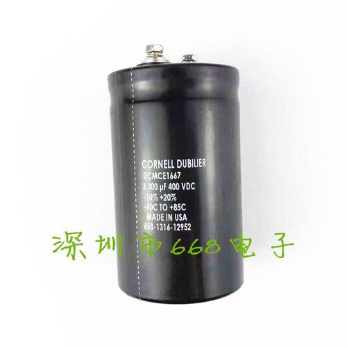 DCMCE16673300uF电解电容变频器