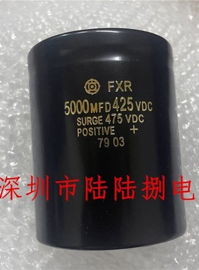 全新FXR 5000mfd425vdc 日本进口螺丝脚变频器电解电容425v5000uf