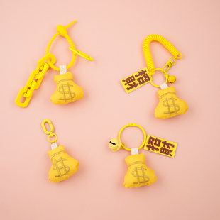 ins风招财钱袋子挂件~包包钥匙扣创意小众装饰汽车书包挂件