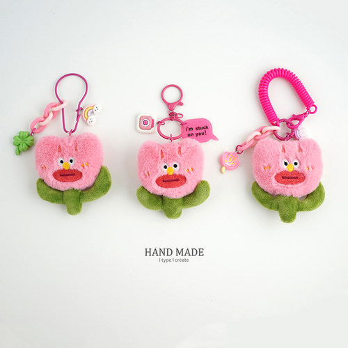 DIY钥匙扣2024新款网红