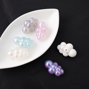 幻彩白云朵珠子散珠串diy材料饰品耳环配件手工串珠手链项链挂饰