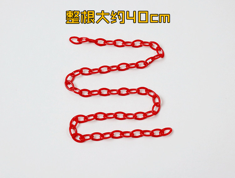 전체 체인 체인 버클 DIY 수제 보석 마스크 체인 체인 소재 체인 클립 열쇠 고리 액세서리