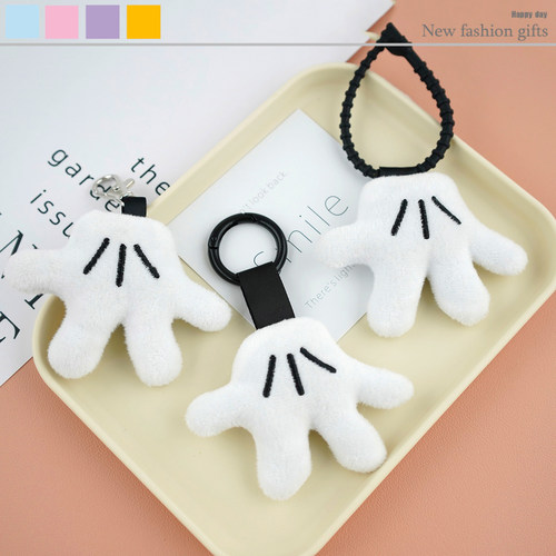 创意奇妙毛绒手套挂件挂饰