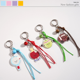 卡通Q版体育用品钥匙扣羽毛球乒乓球足球网球比赛活动钥匙链礼品