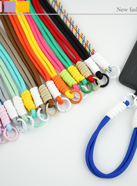 百搭黑色尼龙斜挎手机挂绳斜背双头手机链垫片防摔防丢CCD挂件