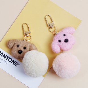 2020新款纯手工毛球泰迪熊小狗钥匙扣airpods挂链包挂件饰品礼物