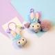 卡通星戴鹿史代兔毛绒葫芦钥匙扣可爱达菲玫雪莉熊书包包挂件