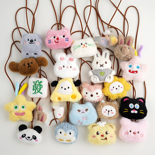 DIY钥匙扣2024新款网红