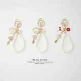 Милый кролик, брелок из жемчуга, на удачу, в цветочек, подарок на день рождения