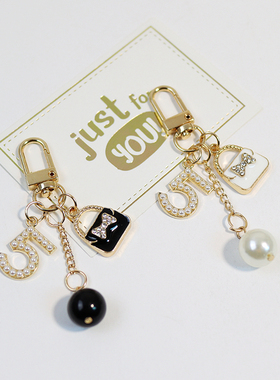 网红ins水晶珍珠包包5字钥匙扣圈可爱手机链爱心包包挂饰创意汽车