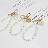 可爱钥匙扣挂件珍珠爱心包包挂饰品汽车钥匙圈手链耳机挂饰