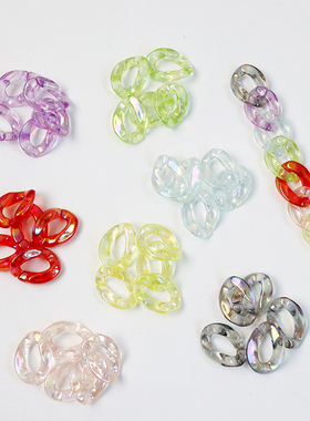 DIY饰品配件亚克力21*15mmU形透明开口圈可组链条彩色塑料5个价