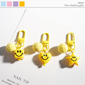 可爱笑脸钥匙扣少女心包包挂件黄色心形星星挂饰礼物