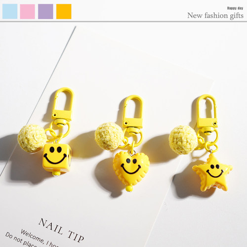 可爱笑脸钥匙扣少女心包包挂件黄色心形星星挂饰礼物
