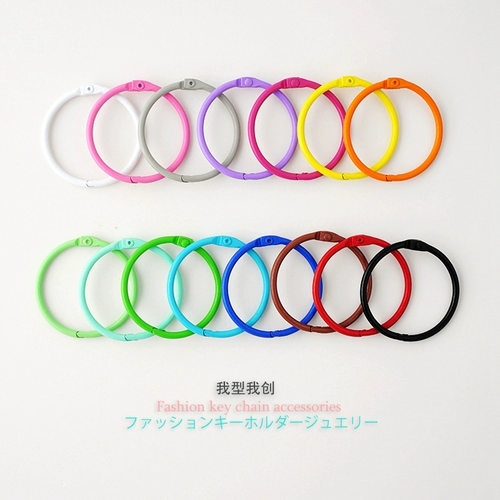 DIY Аксессуар, аксессуары, брелок, 45мм, отрывной лист