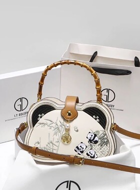 IT GDLEDY新中式刺绣竹节手提包包女2024新款卡通熊猫单肩斜挎包