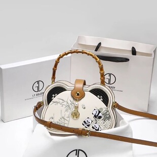 IT GDLEDY新中式刺绣竹节手提包包女2024新款卡通熊猫单肩斜挎包