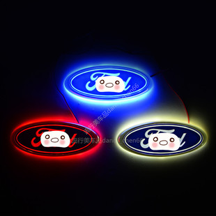 适用锐界中网标志发光嘉年华福特致胜全顺F150前后F250车标灯改装