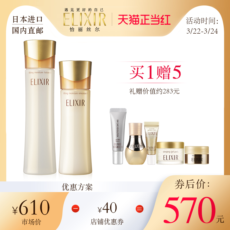 正版文实用护理细节丛书