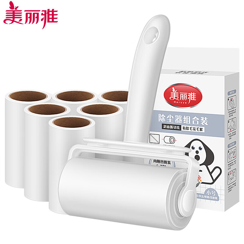 美丽雅滚滚可撕式衣服汽车粘毛器