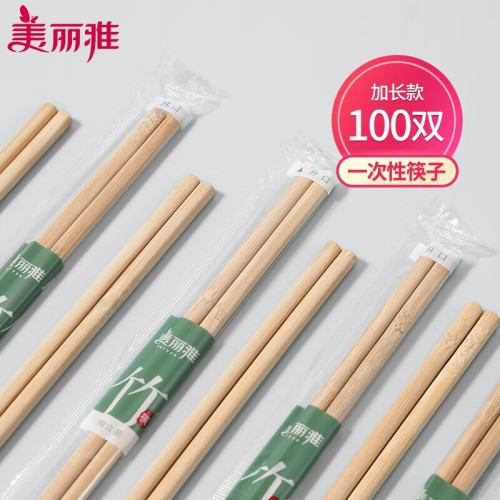 美丽雅一次性独立包装筷子