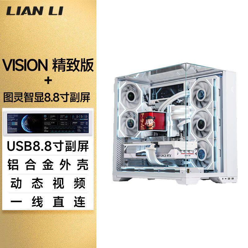 联力O11DEVORGB机箱双RGB灯带