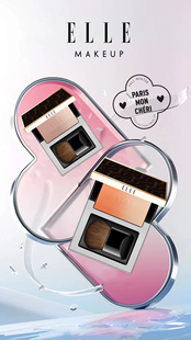 ELLE渐变微醺腮红双色哑光渐变立体修容提亮肤色带刷子