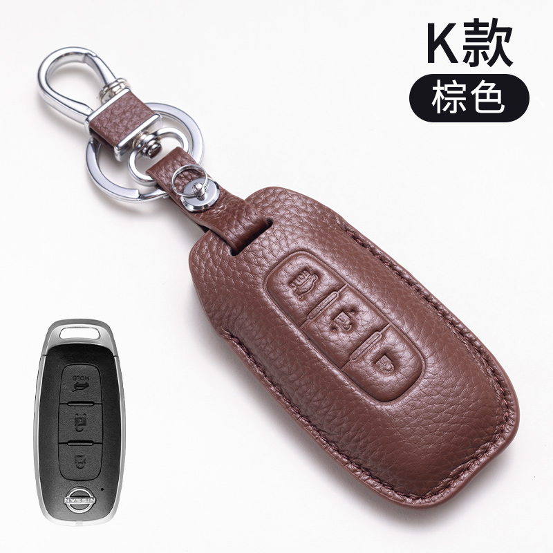 外头层牛内超纤皮日产专用新日产