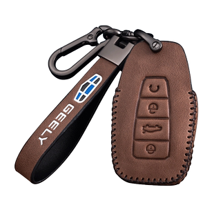 适用吉利汽车钥匙套帝豪GS星越星瑞GL博瑞缤越远景缤瑞X3博越包套