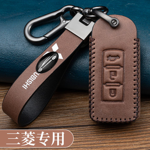 适用三菱钥匙套新欧蓝德劲炫奕歌ASX翼神帕杰三菱真皮钥匙包扣套