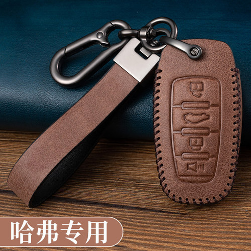 优质疯马皮 经典制作 皮质柔软 按键精准
