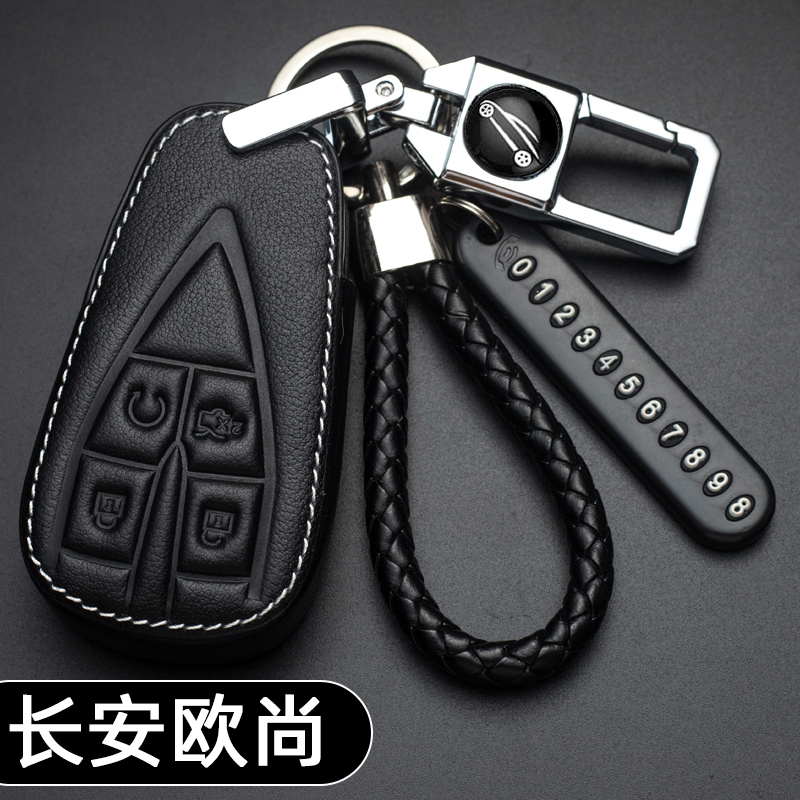 外是头层牛皮,内是超纤皮