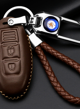 适用日系尼桑新天籁奇骏逍客阳光轩逸骐达楼兰真皮钥匙包套皮套