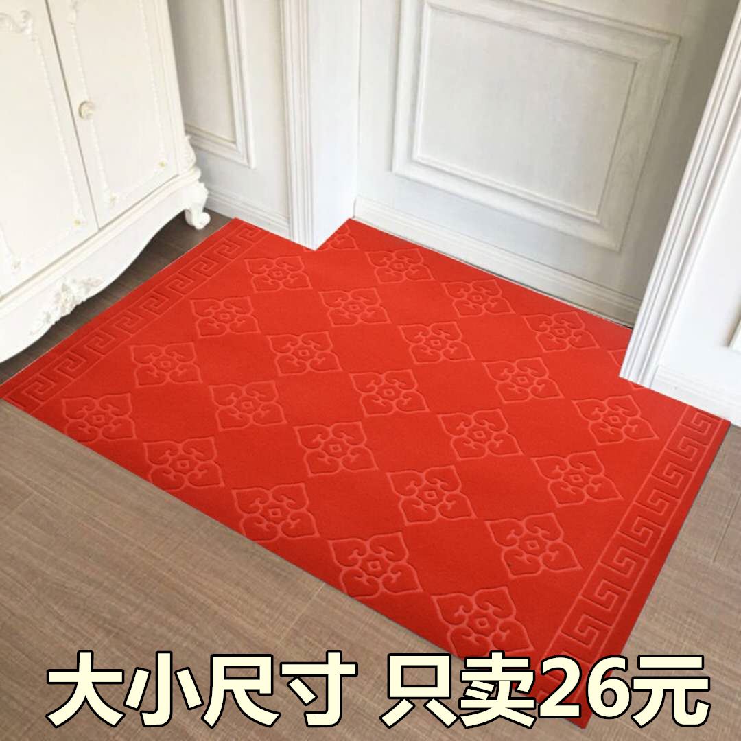 ¿É²Ã¼ôµØµæÃÅµæ½øÃŵØÌº·À»¬ÎüË®Èë»§Ãųø·¿¿ÍÌüÃÅÌü´óÃſڽŵæ×Ó