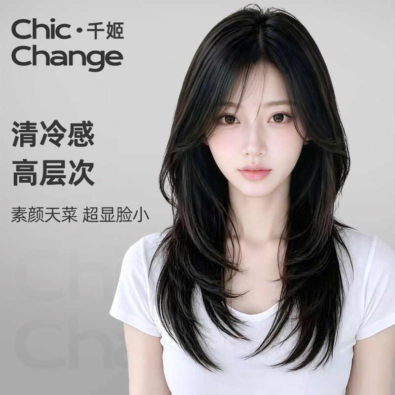 千姬假发女高层次中长发全头套式全真人发丝双递针自然无痕假发套