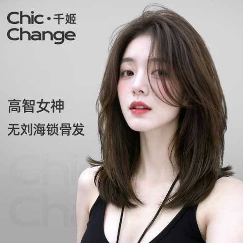 千姬全真发自然无痕假发全头套