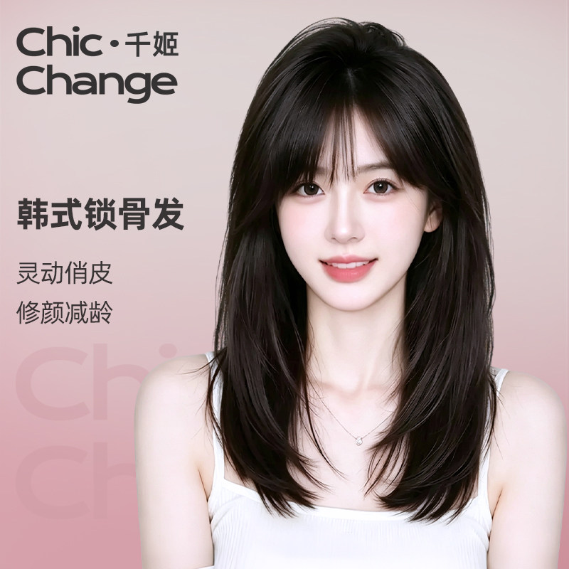 千姬假发女全真人发丝全头套自然透气锁骨发层次初恋头整顶假发套