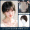 8-French bangs - dark brown -20cm