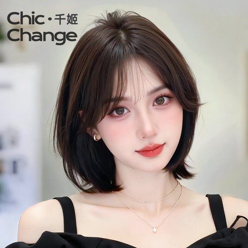 千姬全真发【Wendy短发】全头套
