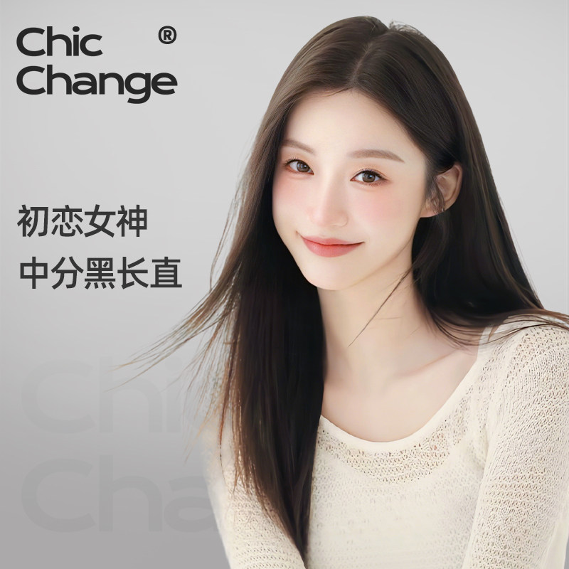 蕾丝假发女真发全真人发蕾丝递针自然无痕中分八字长直发假发套