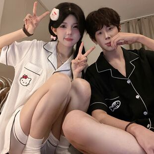 kitty情侣睡衣女生夏季云朵棉可爱卡通短袖男家居服开衫套装ins风