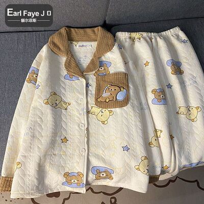 轻松熊睡衣女秋冬空气棉夹层加厚
